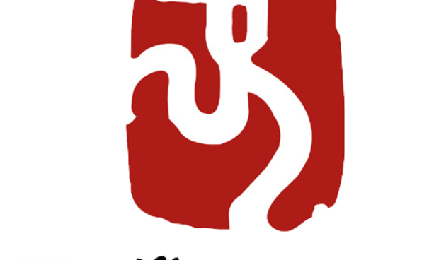 Olimpijada Peking 2008, logo
