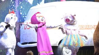 Predstava “Maša i Medvjed” moskovskog Dječjeg kazališta oduševila zadarske mališane Predstava “Maša i Medvjed” moskovskog Dječjeg kazališta oduševila zadarske mališane