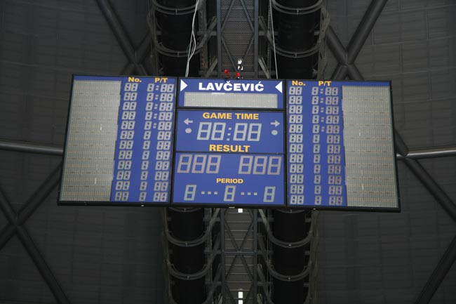 Podizanje semafora u novoj dvorani SC Visnjik Podizanje semafora u novoj dvorani SC Visnjik