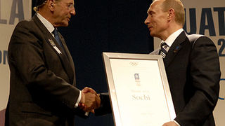 Image 1173693 (auto)