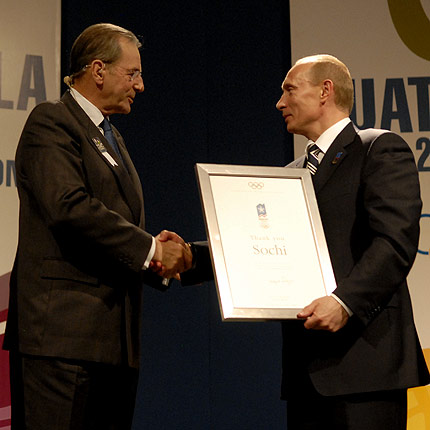 Image 1173693 (auto)