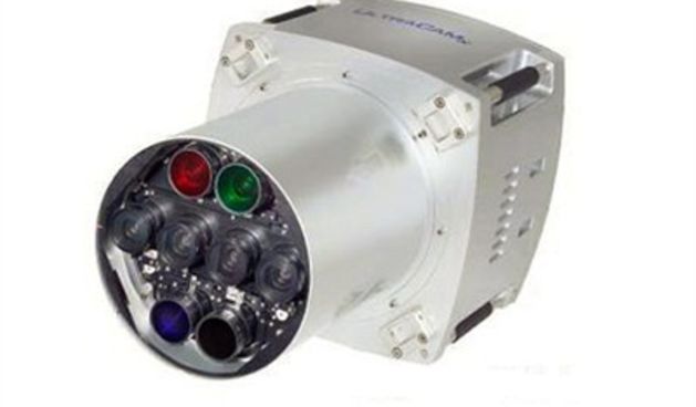 UltraCamXp (Foto: tportal.hr)