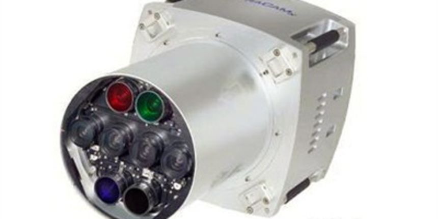 UltraCamXp (Foto: tportal.hr) UltraCamXp (Foto: tportal.hr)