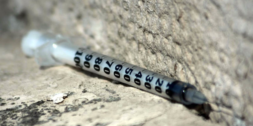 narkomanska igla (foto: ezadar.hr) narkomanska igla (foto: ezadar.hr)