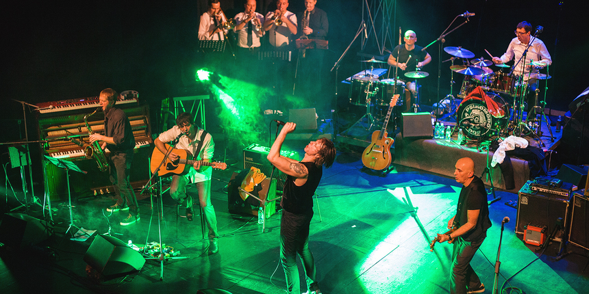 Unpljugd: Psihomodo pop zapalio Gavellu Unpljugd: Psihomodo pop zapalio Gavellu