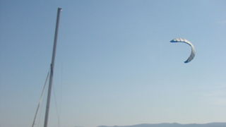 Druzenje uz surf i kite na plazi Makarska u Sukosanu Druzenje uz surf i kite na plazi Makarska u Sukosanu