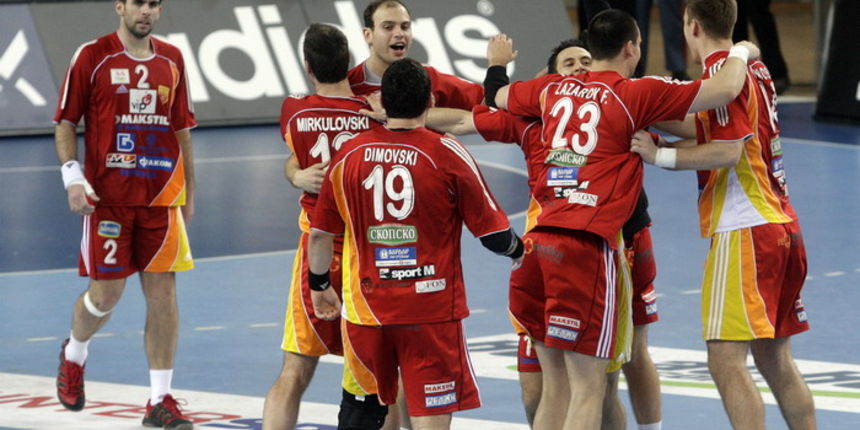 Slavlje Makedonaca, Zeljko Hajdinjak / CROPIX Slavlje Makedonaca, Zeljko Hajdinjak / CROPIX