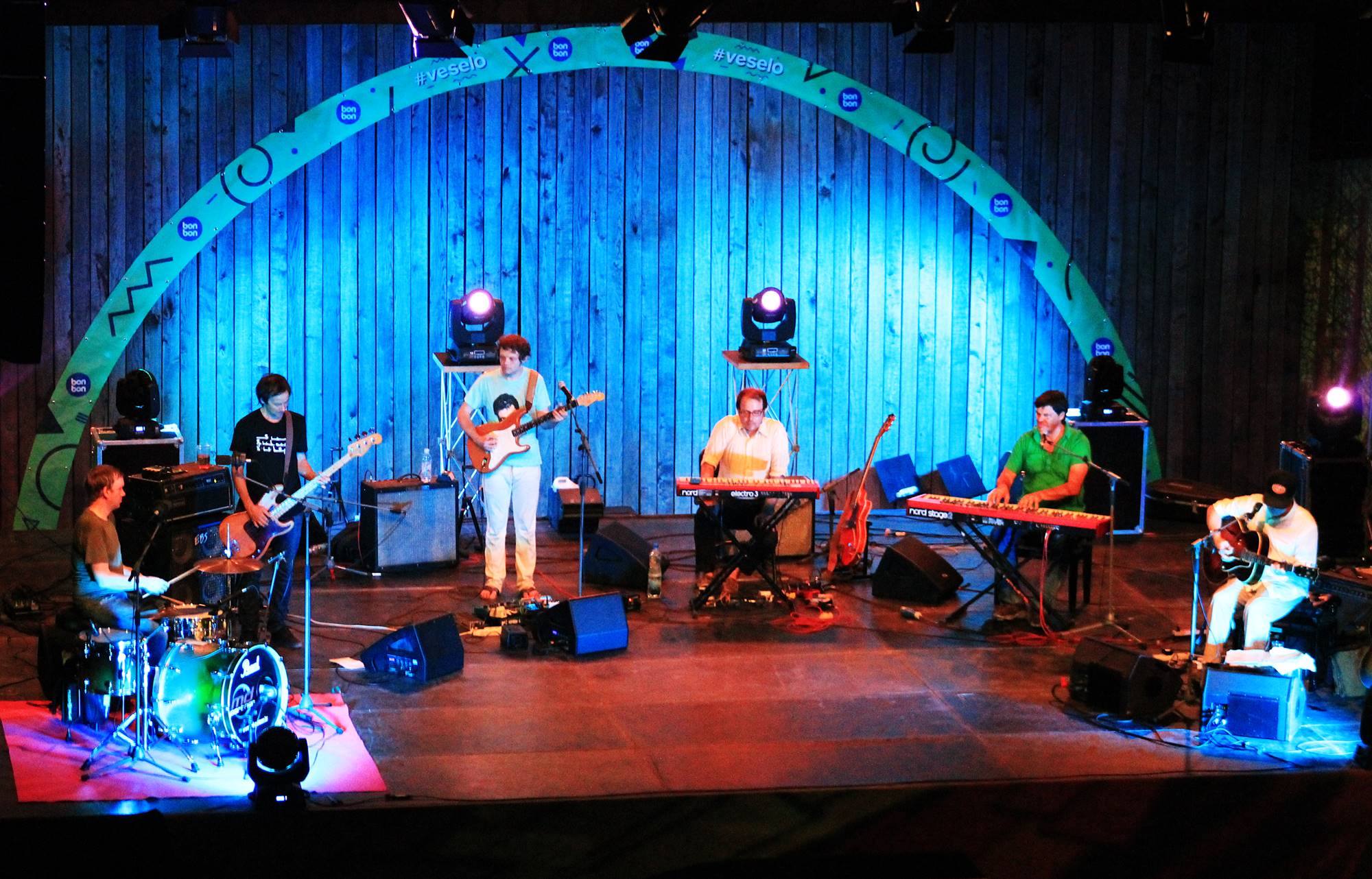 Koncert Lambchopa na Tvrđavi sv. Mihovila, Foto: Zrinka Magazin Koncert Lambchopa na Tvrđavi sv. Mihovila, Foto: Zrinka Magazin