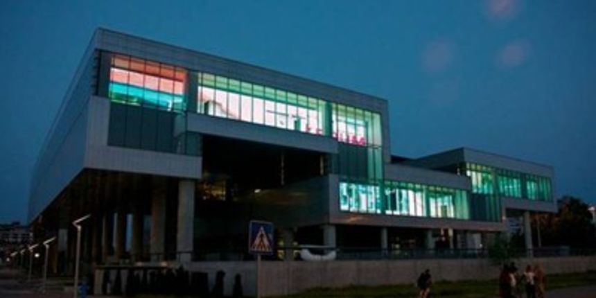 msu, zgrada msu, zgrada