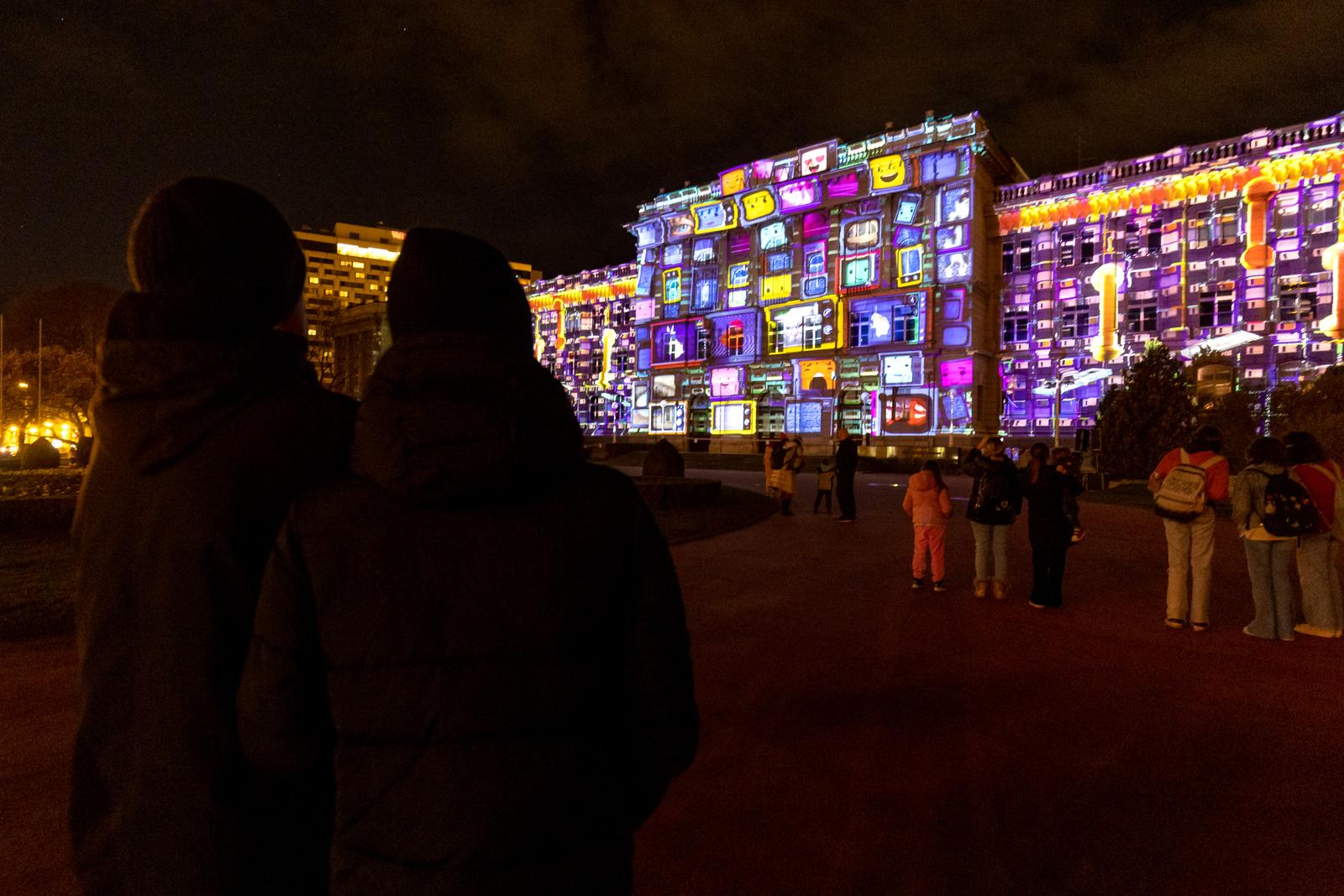 Festival svjetla – Instalacija Odd Dynamics na pročelju muzeja Mimara