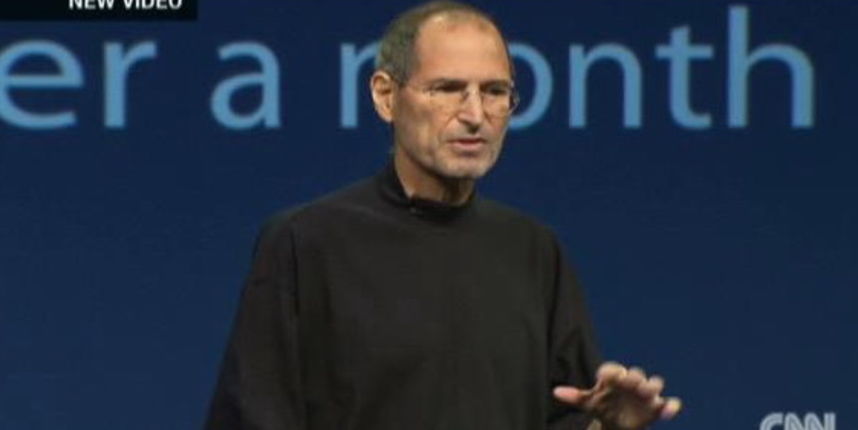 Steve Jobs predstavlja novi iPad 2 Steve Jobs predstavlja novi iPad 2