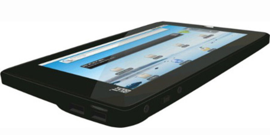 Akash, foto: zimo.co