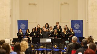 Koncert Sveučilište gradu Zadru na dar Koncert Sveučilište gradu Zadru na dar