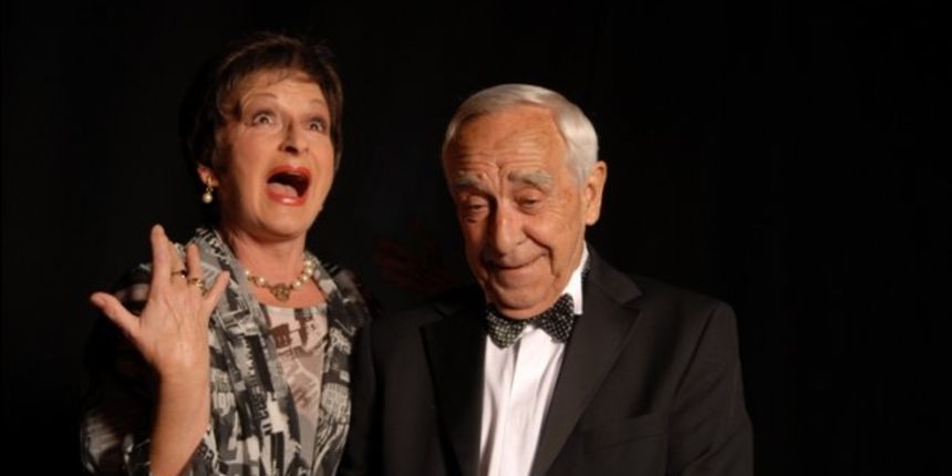 Stilske vjezbe, Planet art