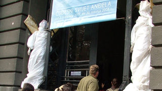 Image 1189033 (auto)