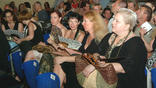 ‘Predstava Hamleta u selu Mrduša donja’