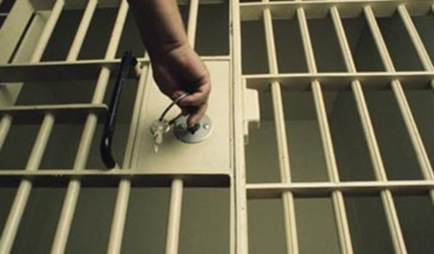 Zatvor (Foto: Tportal.hr)