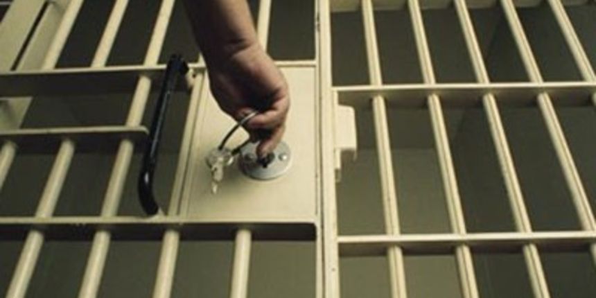 Zatvor (Foto: Tportal.hr) Zatvor (Foto: Tportal.hr)