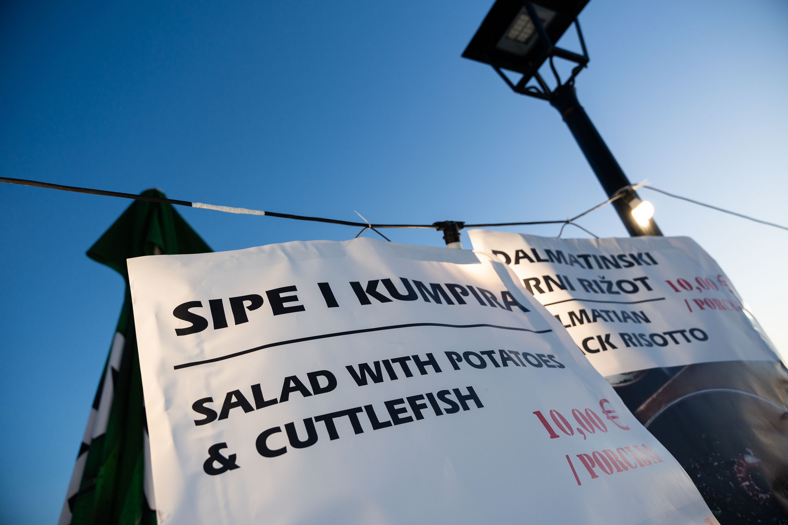 Noć privlačkih ribara i sabunjara 2024 @ luka Stari porat Noć privlačkih ribara i sabunjara 2024 @ luka Stari porat