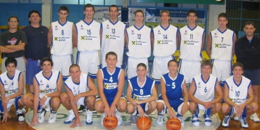 Juniori KK Zadar Juniori KK Zadar