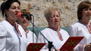 Medjunarodni dan kulturne raznolikosti, Zadar 23. svibnjaj 2009.