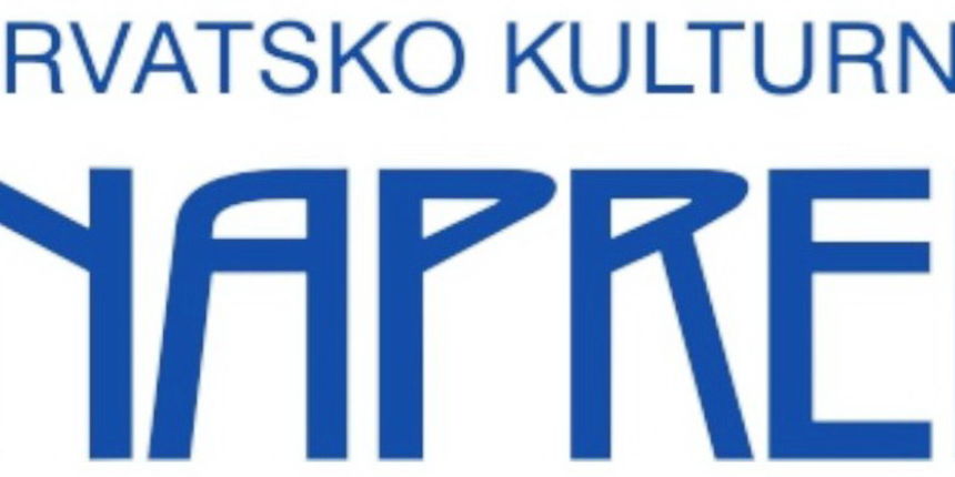 HKD Napredak HKD Napredak