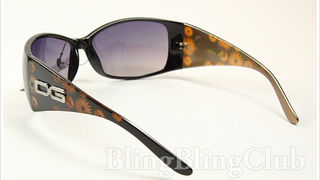 Sunčane naočale (eBay.co.uk) Sunčane naočale (eBay.co.uk)