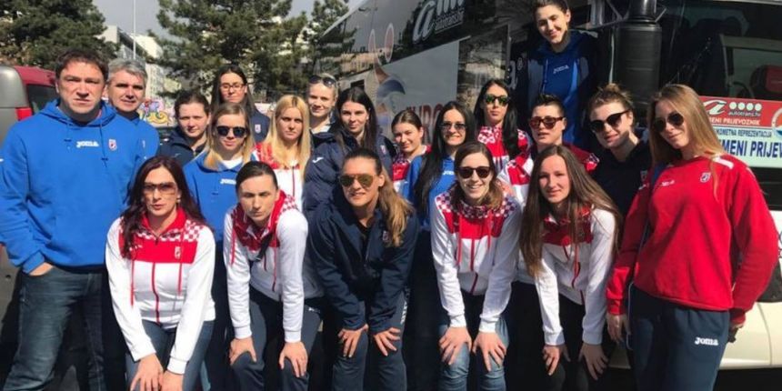 Ženska rukometna reprezentacija Ženska rukometna reprezentacija