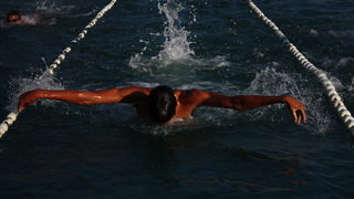 Županijsko natjecanje u plivanju Županijsko natjecanje u plivanju