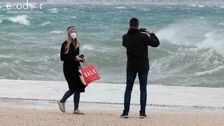 Đir po gradu, ponedjeljak 28. prosinca 2020. Đir po gradu, ponedjeljak 28. prosinca 2020.