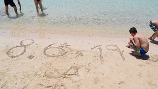 Edukacijski izlet u NP Kornati Edukacijski izlet u NP Kornati