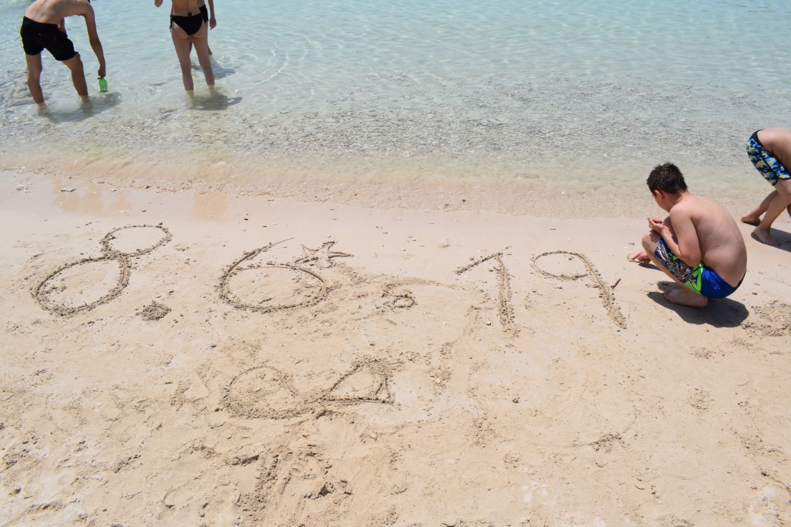 Edukacijski izlet u NP Kornati Edukacijski izlet u NP Kornati