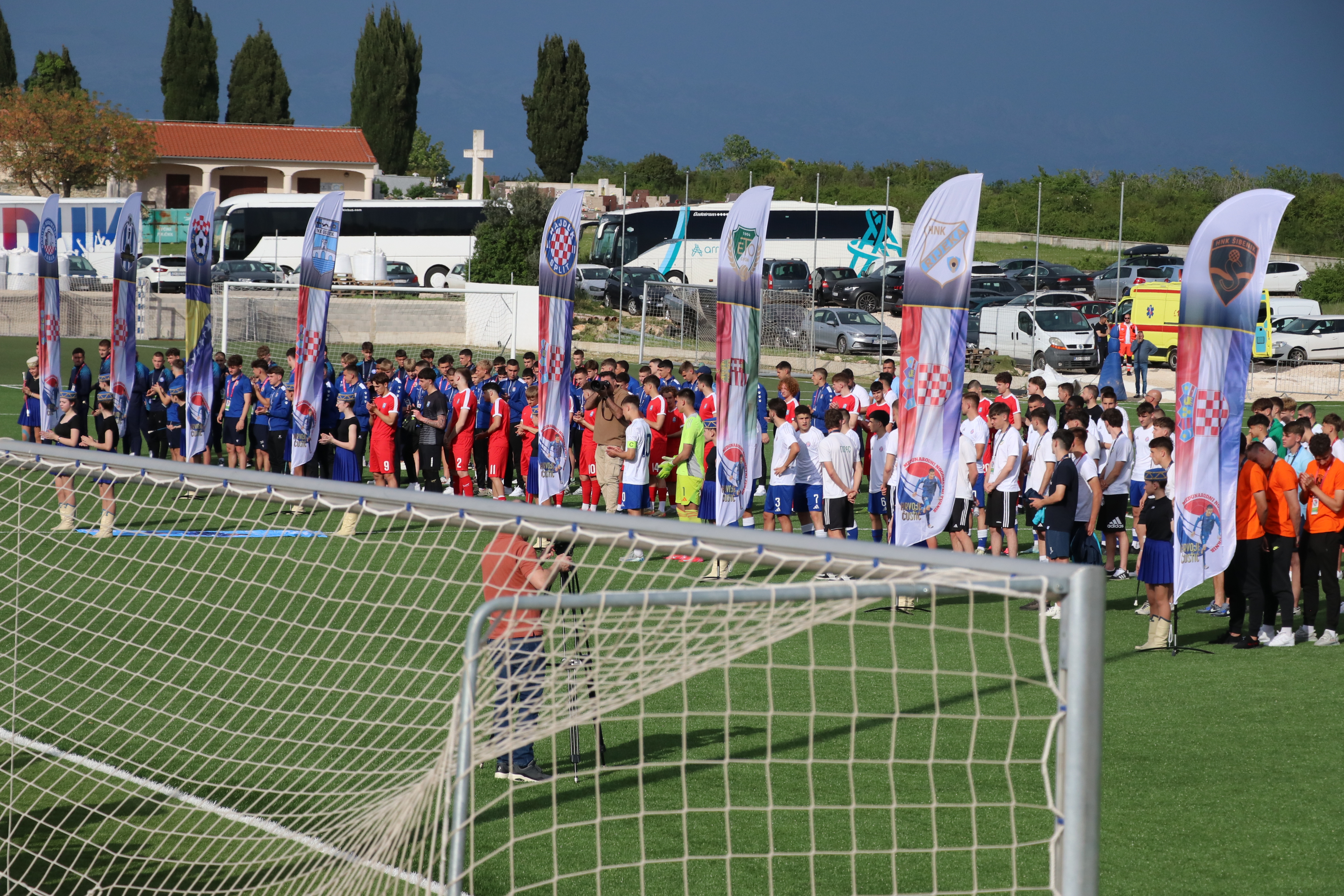 Memorijal Hrvoja Ćustića Memorijal Hrvoja Ćustića