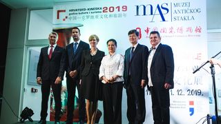 MAS: Otvorenje izložbe “Putovanje porculana putom svile” MAS: Otvorenje izložbe “Putovanje porculana putom svile”