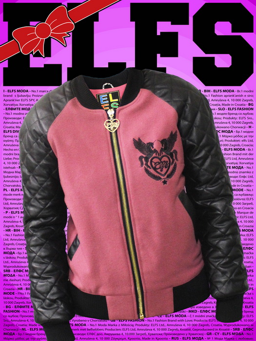 ELFS predstavlja blagdanski giftbook, foto-Goran Matiješec