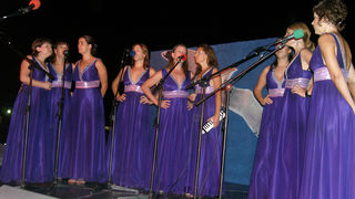 klapa Uzorita Sukosan