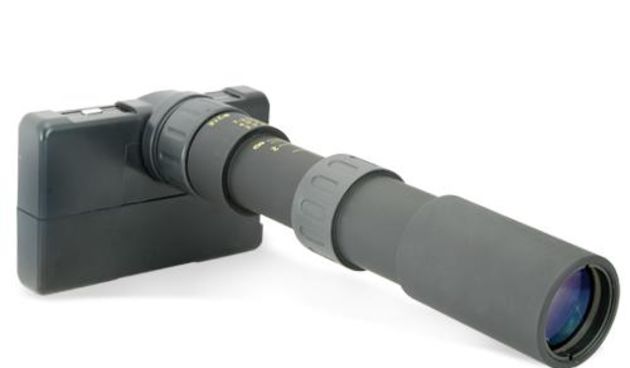 Avatar Digital Binocular Sports and Spy Camera (foto: tportal.hr)