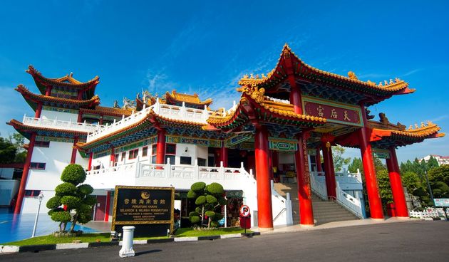 Egzotična Malezija- Kuala Lumpur – Thean Hou Temple