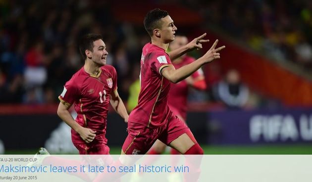 Srbija U20, screenshot: FIFA