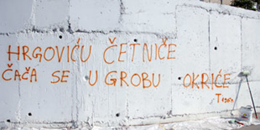 Natpis (Foto:Foto: Joško Supić / CROPIX)