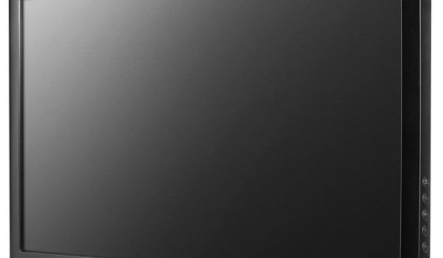 LCD Samsung (Foto: tportal.hr)