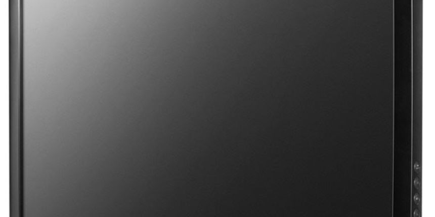 LCD Samsung (Foto: tportal.hr)