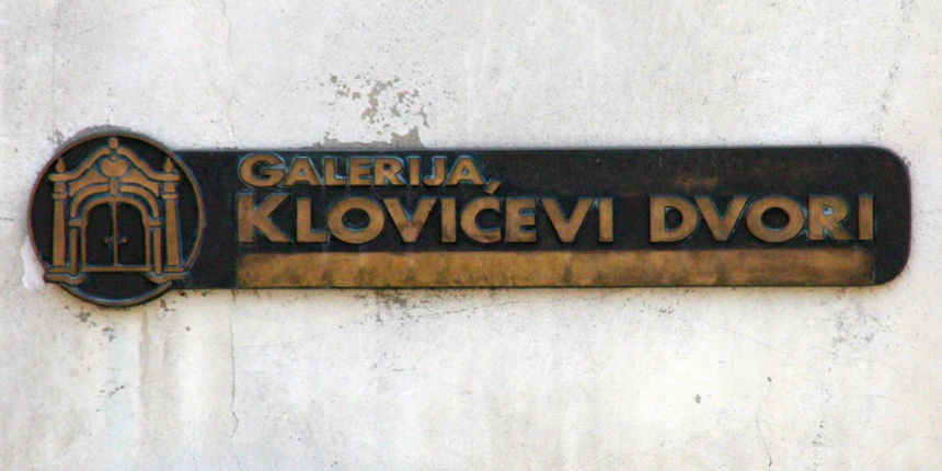 Klovićevi dvori (foto: A.Gospić/ezadar.hr) Klovićevi dvori (foto: A.Gospić/ezadar.hr)