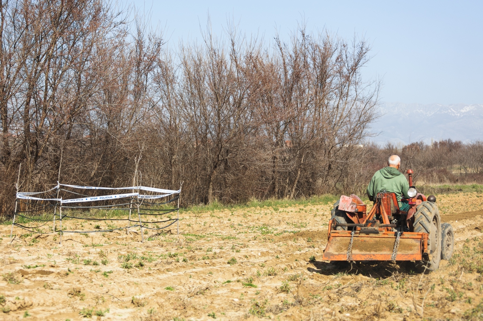 Rupa u Islamu Grčkom Rupa u Islamu Grčkom