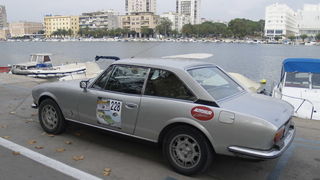 Adriatica Gazoline 2008.