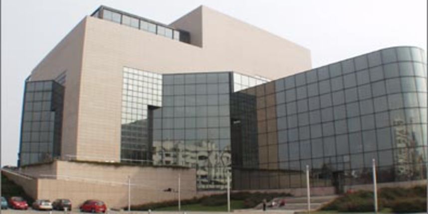 NSK Zagreb (Foto: trend.hr)