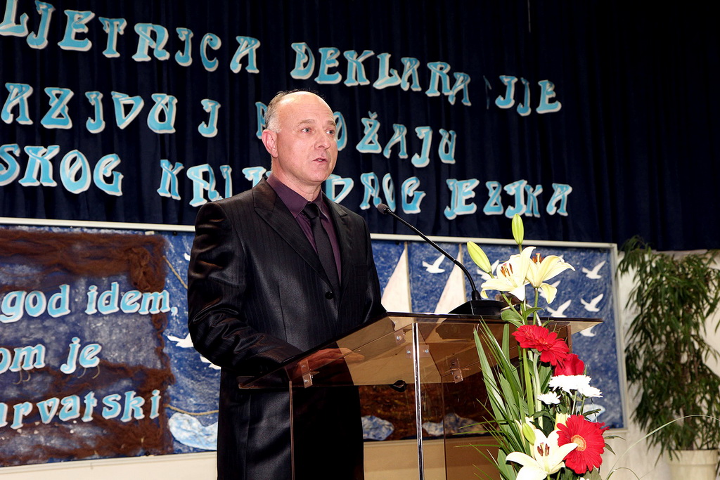 OŠ Smiljevac: Obilježena 50. godina Deklaracije o nazivu i položaju hrvatskoga jezika OŠ Smiljevac: Obilježena 50. godina Deklaracije o nazivu i položaju hrvatskoga jezika