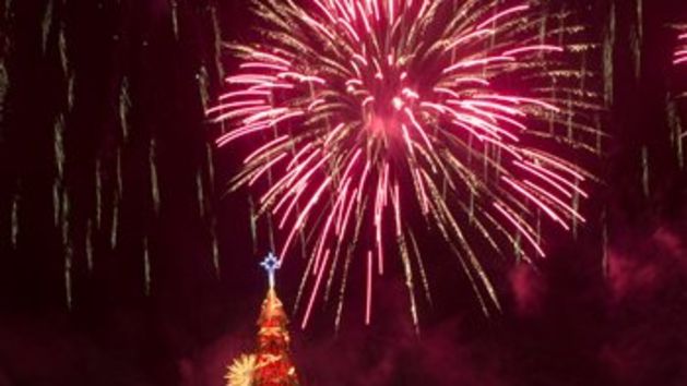 Najveće božićno drvce na svijetu