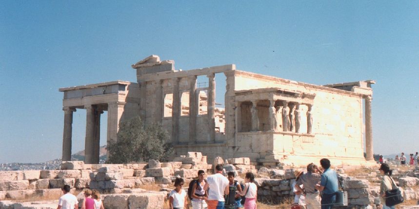 Ekskurzija Grčka Ekskurzija Grčka