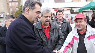 Image 1033389 (auto) Image 1033389 (auto)